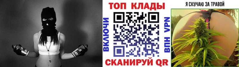 Хочу наркоту Нижневартовск Конопля  Альфа ПВП  Амфетамин  Меф мяу мяу 