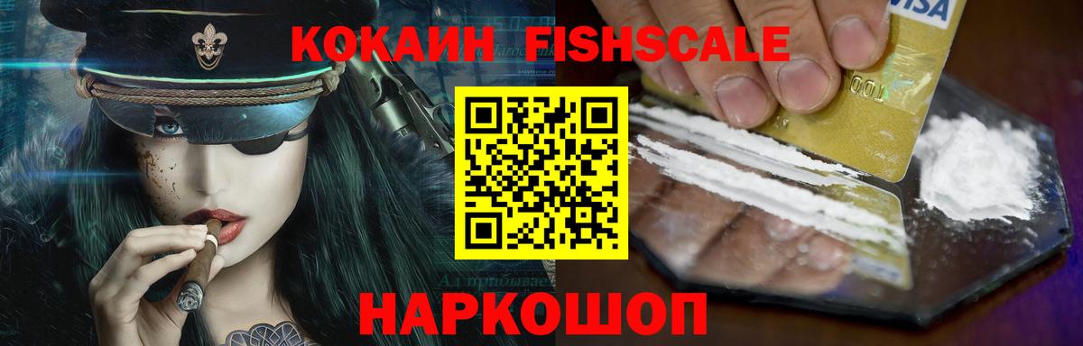 Марихуана  А ПВП СК   Экстази  КОКАИН  Кокаин  Нижневартовск  МЕТАМФЕТАМИН  Гашиш  Меф кристаллы  МЕФ  