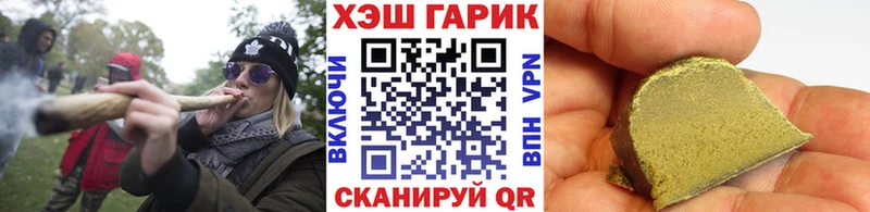 что такое   Нижневартовск  MEGA сайт  Гашиш Изолятор 
