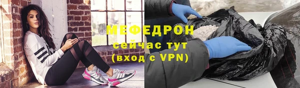 ешки Михайлов