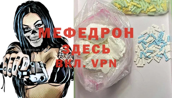 альфа пвп Медвежьегорск