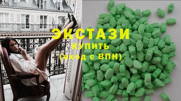 тгк Михайловск