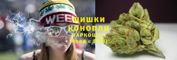 a pvp Мегион