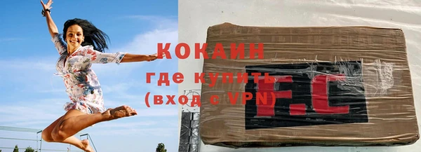 крисы Медногорск