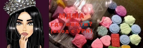 a pvp Мегион