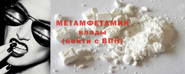 тгк Михайловск