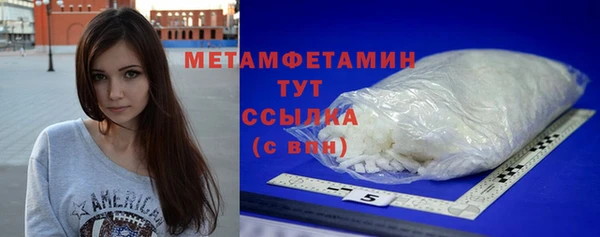 ешки Михайлов