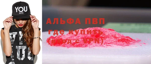 a pvp Мегион