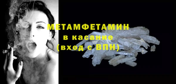 альфа пвп Медвежьегорск