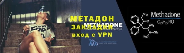 a pvp Мегион