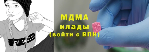 альфа пвп Медвежьегорск