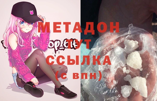 крисы Медногорск