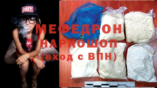 альфа пвп Медвежьегорск