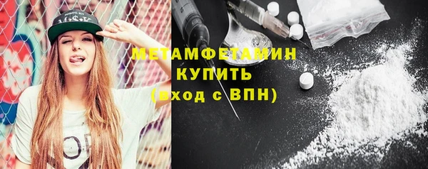 альфа пвп Медвежьегорск