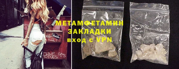 ешки Михайлов