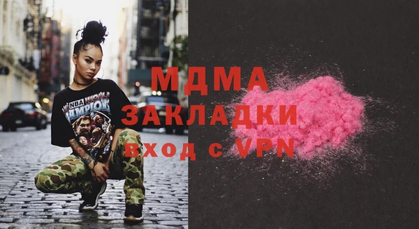альфа пвп Медвежьегорск