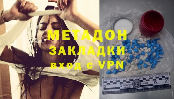 тгк Михайловск