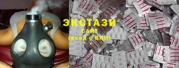 крисы Медногорск