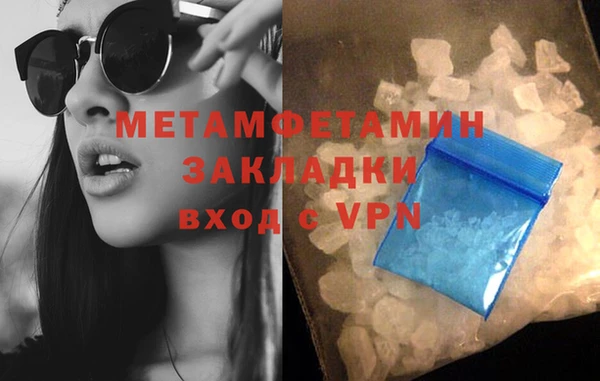 a pvp Мегион