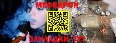 индика Апрелевка