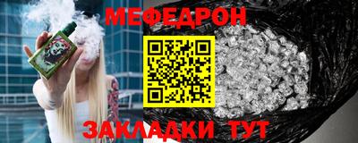 первитин Аргун