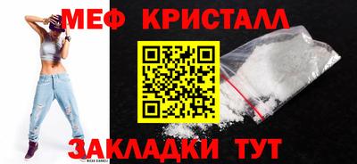 кокс Камышлов