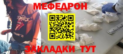 COCAINE Кандалакша