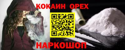 apvp Апшеронск