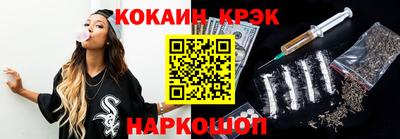 первитин Аргун