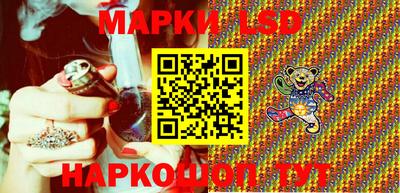 индика Апрелевка