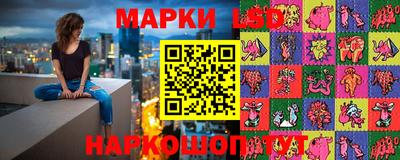 индика Апрелевка