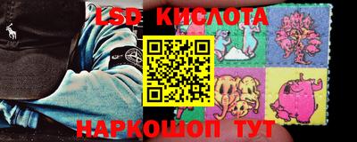 apvp Апшеронск