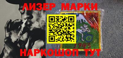 индика Апрелевка