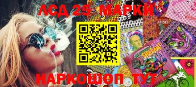 COCAINE Кандалакша