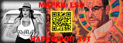 COCAINE Кандалакша