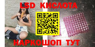 COCAINE Кандалакша
