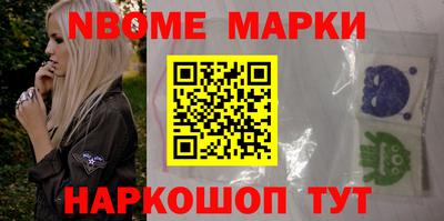 apvp Апшеронск