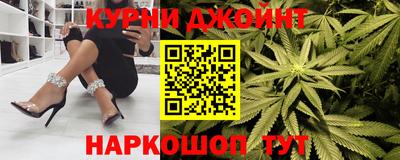 первитин Аргун