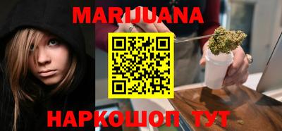 первитин Аргун