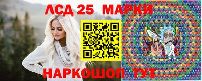 кокс Камышлов
