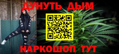 apvp Апшеронск