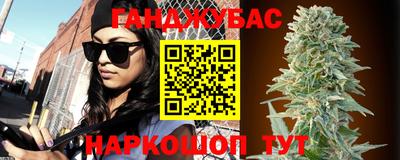 первитин Аргун