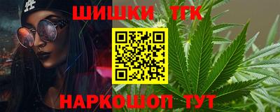 первитин Аргун