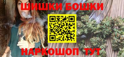 кокс Камышлов