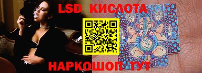кокс Камышлов