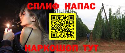 индика Апрелевка