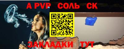 COCAINE Кандалакша