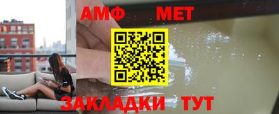 кокс Камышлов