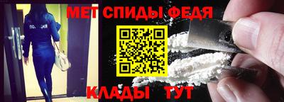 кокс Камышлов