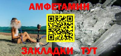 индика Апрелевка